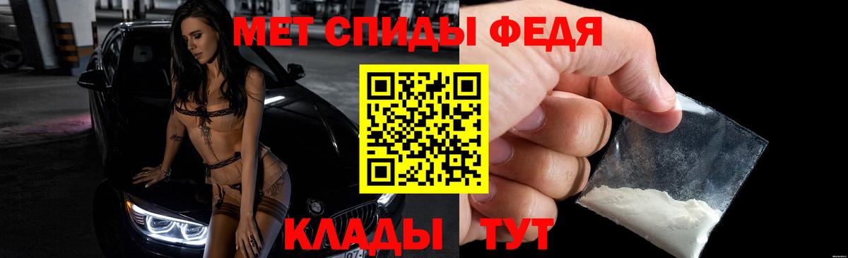 Ялта  АМФ VHQ  Вход с VPN 