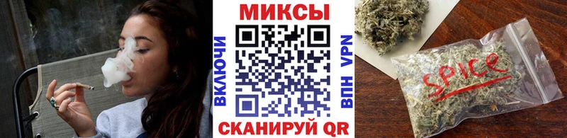 купить наркотики цена  ОМГ ОМГ ссылки  БУТИРАТ GHB  Ялта 