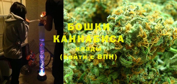 прущий лед Новокубанск