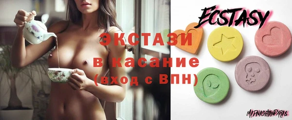 герыч Новозыбков