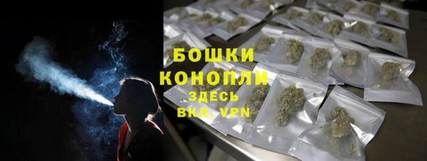 прущий лед Новокубанск
