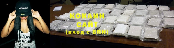 прущий лед Новокубанск