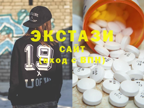 герыч Новозыбков