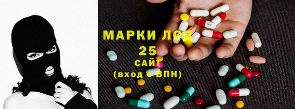 мефедрон VHQ Нея