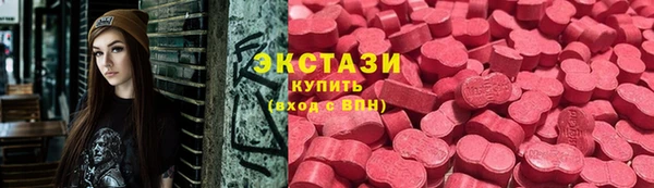 прущий лед Новокубанск