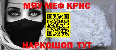 марки lsd Малгобек