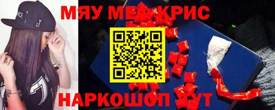 марки lsd Малгобек
