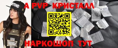 соль курить ск Малоярославец