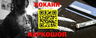 марки lsd Малгобек