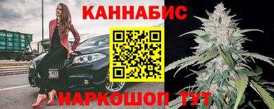 марки lsd Малгобек