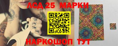 соль курить ск Мариинск