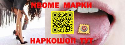 соль курить ск Мариинск