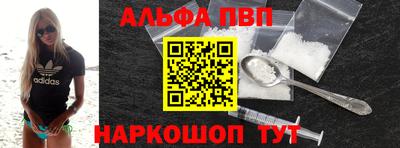 марки lsd Малгобек