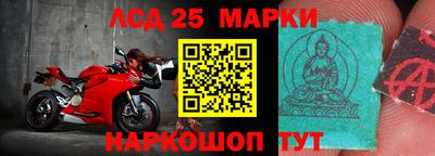 соль курить ск Малоярославец
