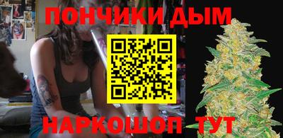 соль курить ск Мариинск