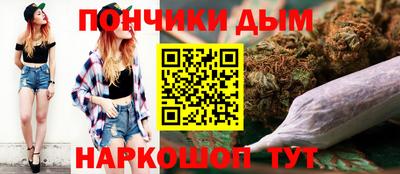 соль курить ск Мариинск