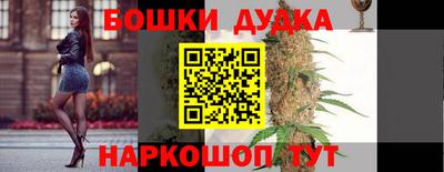 соль курить ск Малоярославец
