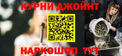 марки lsd Малгобек
