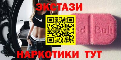 соль курить ск Малоярославец