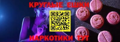 соль курить ск Малоярославец