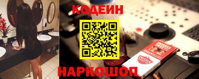соль курить ск Малоярославец