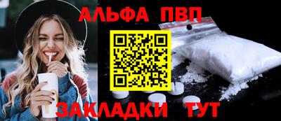 марки lsd Малгобек