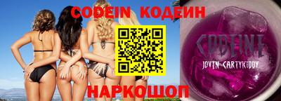 марки lsd Малгобек