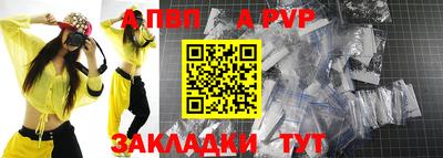 марки lsd Малгобек