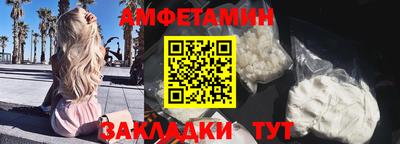 соль курить ск Малоярославец