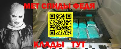 соль курить ск Малоярославец