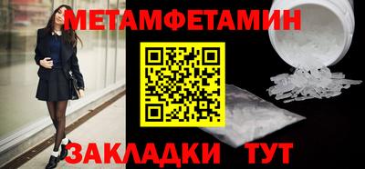 марки lsd Малгобек