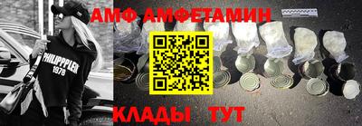 соль курить ск Малоярославец