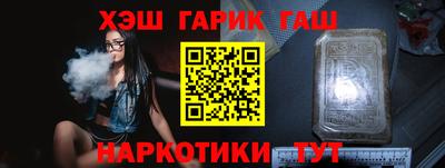 соль курить ск Малоярославец