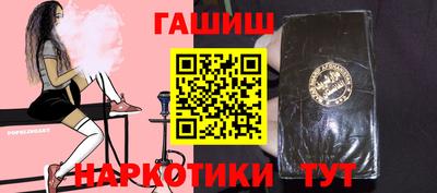 соль курить ск Малоярославец