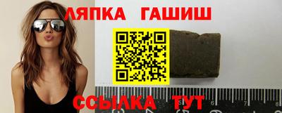 соль курить ск Малоярославец