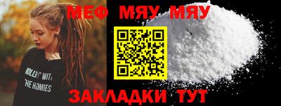 марки lsd Малгобек