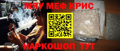 марки lsd Малгобек