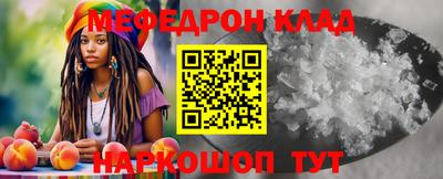 марки lsd Малгобек