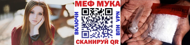 МЯУ-МЯУ мяу мяу  Ялта 