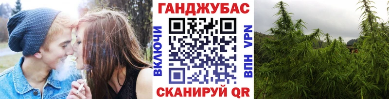 блэк спрут как зайти  Ялта  Бошки марихуана ГИДРОПОН 